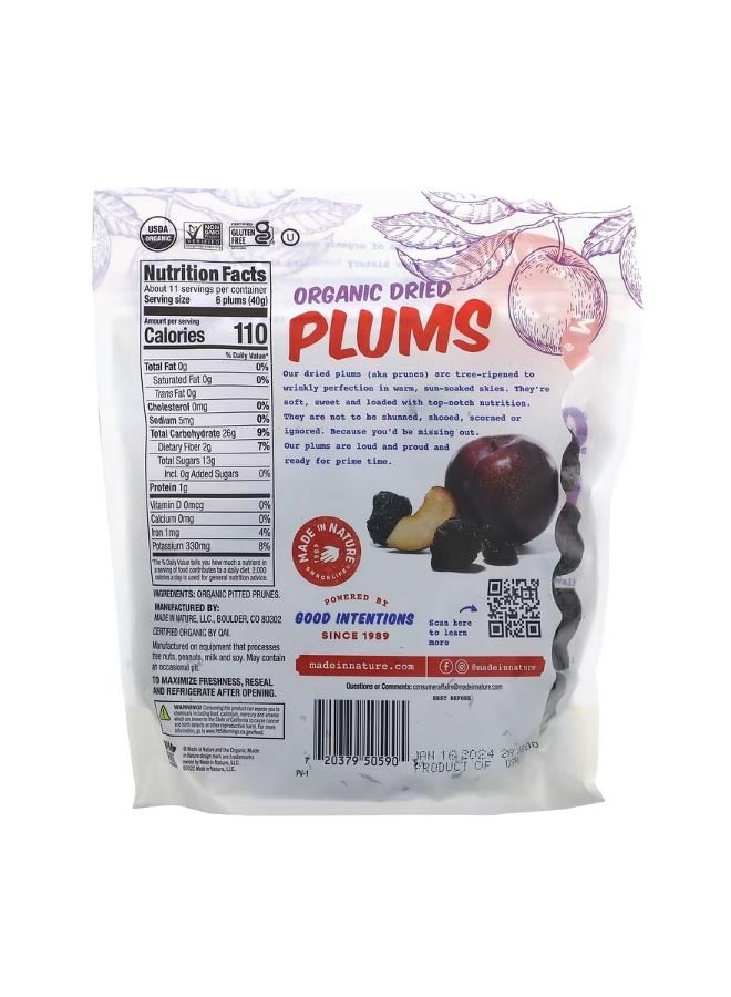 MADE IN NATURE Organic Dried Plums Pitted Tree Ripened Unsulfured 1 lb 454 g - Image 2