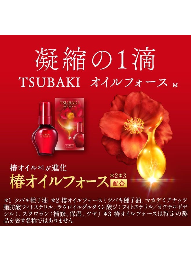 Tsubaki Oil Force M Hair Oil 2.0fl oz/60ml - Image 2