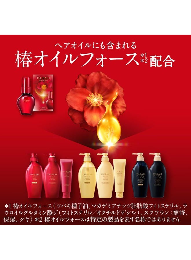 Tsubaki Oil Force M Hair Oil 2.0fl oz/60ml - Image 4