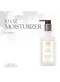 Antica Farmacista Antica Farmacista Damascena Rose, Orris and Oud Body Moisturizer, 10 Oz  - Image 2
