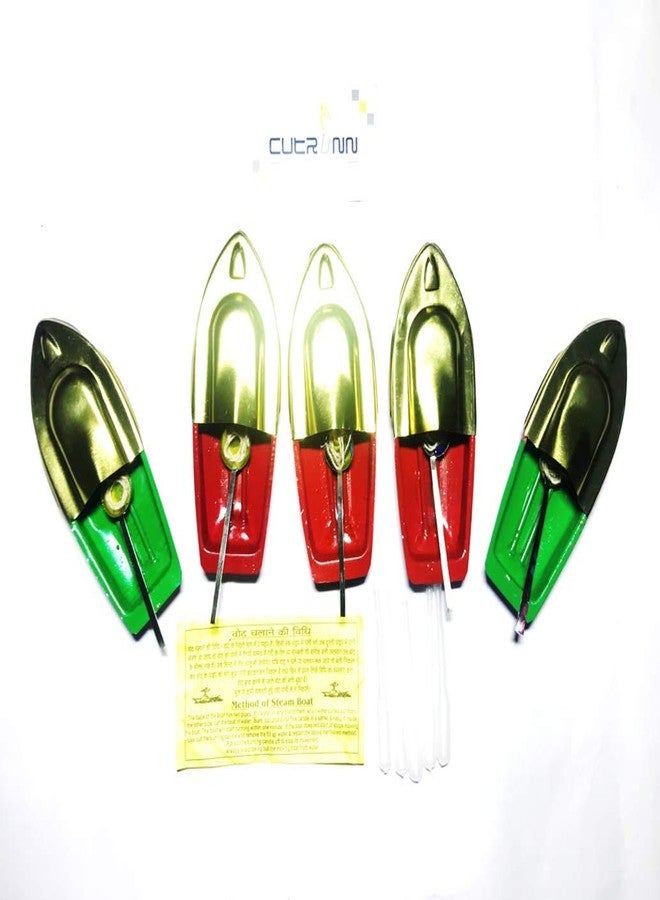 Cutrunn Put Put Boat Toy Happiness Creation Set of 5 - Image 2