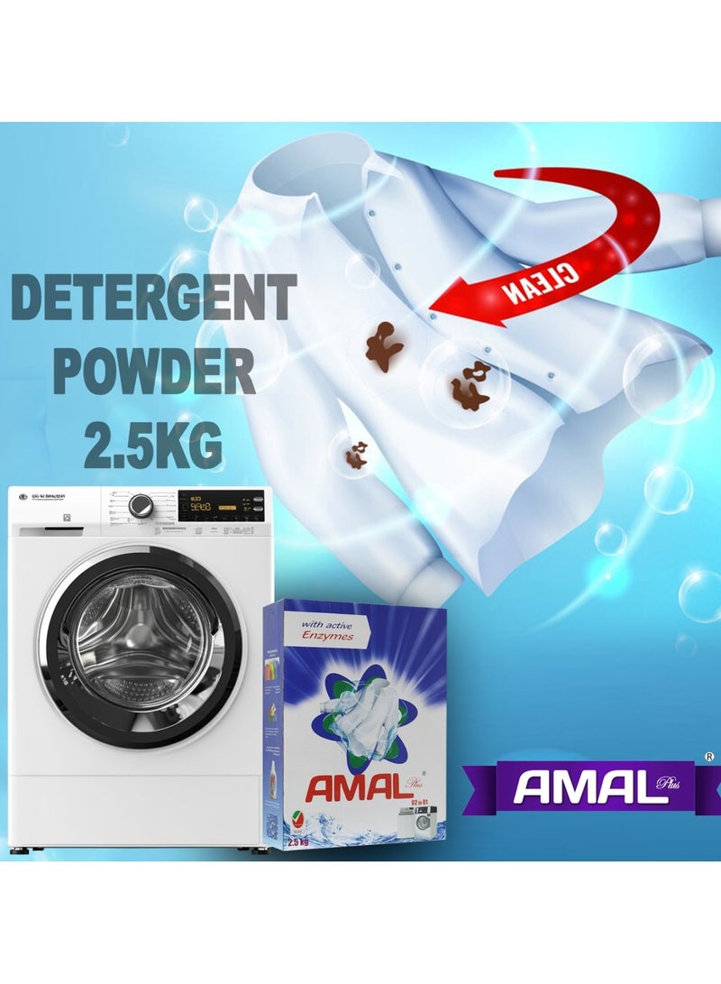 امال_بلاس مسحوق غسيل أمل بلس 2.5 كجم  - Image 2