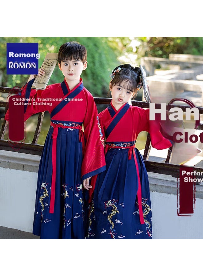 ROMON Romon Children's Traditional Chinese Hanfu Costume For Boys And Girls, Ancient Chinese Style Campus Recitation Outfit Performance Costume, Burgundy, Size 110  - Image 1