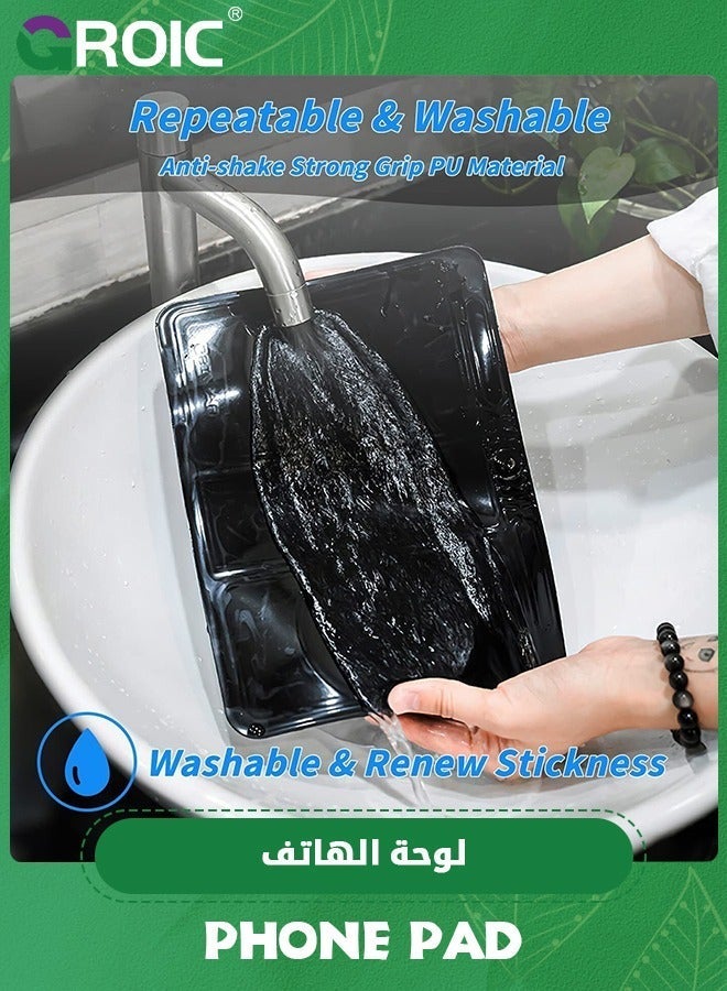 GROIC Non-Slip Phone Pad for 4-in-1 Car, Universal Multifunctional 360 Degrees Rotating Car Mobile Holder, Aromatherapy, Number Plate and Anti-Slip Mat etc Function  - Image 4