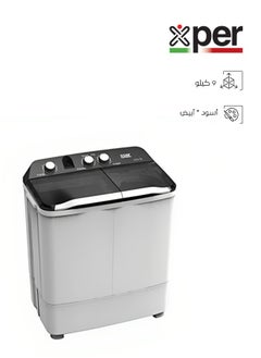 Twin Tub Washing Machine - Top Load - 9 kg - White - TTWXP9022 - pzsku/ZDA477810FD7E0A5EDD15Z/45/_/1707822030/ee126538-37ed-442c-bbb9-02ed0b7a3204