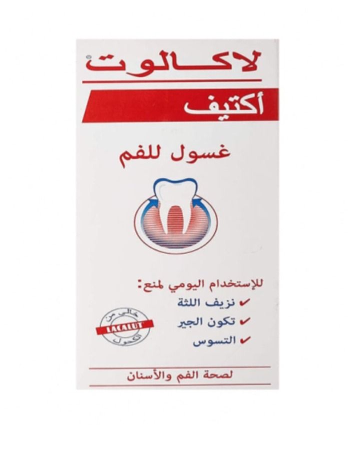 LACALUT Aktiv Mouthwash 300ml - Image 1