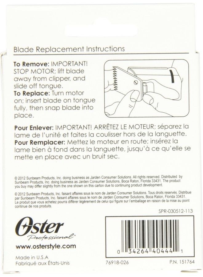 Oster 76918-026 شفرة قابلة للفصل مقاس 000 - 1/50' (0.5 مم)