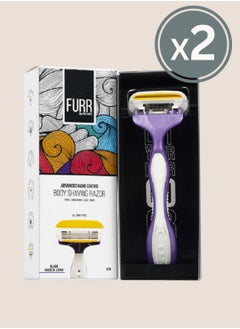 Furr Furr Body Shaving Razor For Women, Equipped with Vitamin E & Aloe Vera Pad, Advanced Nano Coated, Reusable for all skin types, Made in Japan - Pack of 2  - Image 1