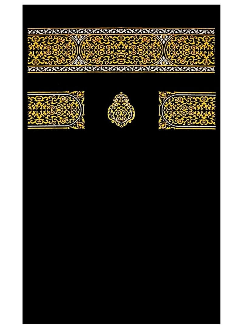 سجادة صلاة بتصميم حديت 70x115 Cm