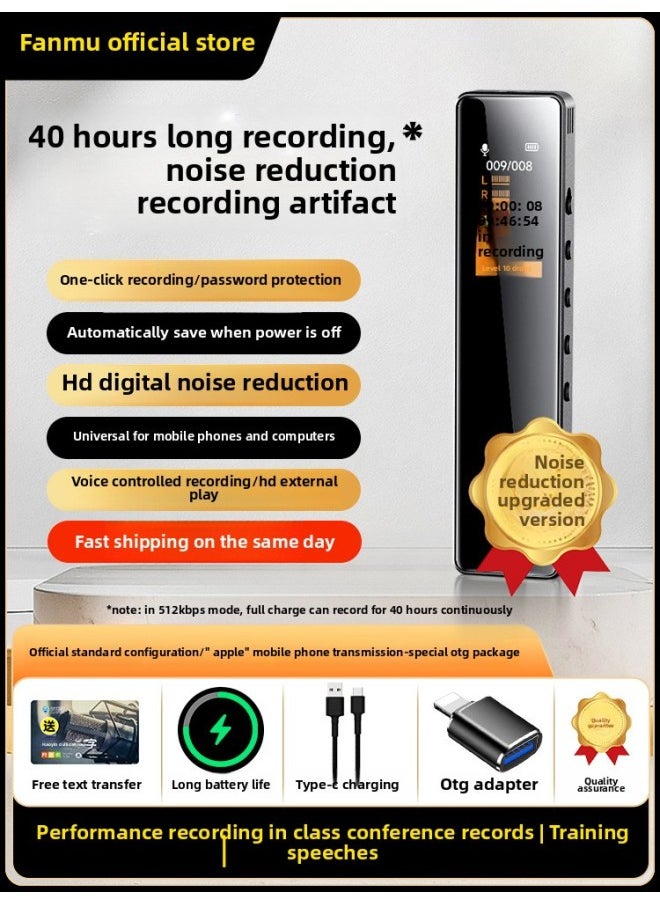 Generic - Recording Pen Portable Recording Artifact Professional High Definition Noise Reduction Lawyers Special Students Use Transportable Text In Class-Colour:[upgraded Version-otg Transmission For Apple 14 And Below Models]✅Take A Photo And Instantly Capture The Noise-reducing Voice Recorder-Capacity:32gb [can Save About 140 Hours Of Recording] Professional High-definition Noise Reduction - Official Standard - Image 1