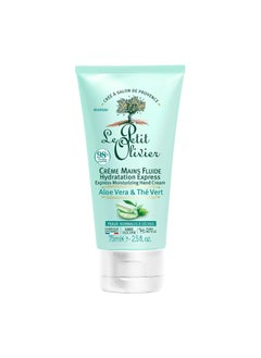 LE PETIT OLIVIER Le Petit Olivier Express Moisturizing Hand Cream  Aloe Vera And Green Tea  Express Moisturizing  No Greasy Or Sticky Feeling  Skin Is Soft And Silky  For Normal To Dry Skin  25 Oz 