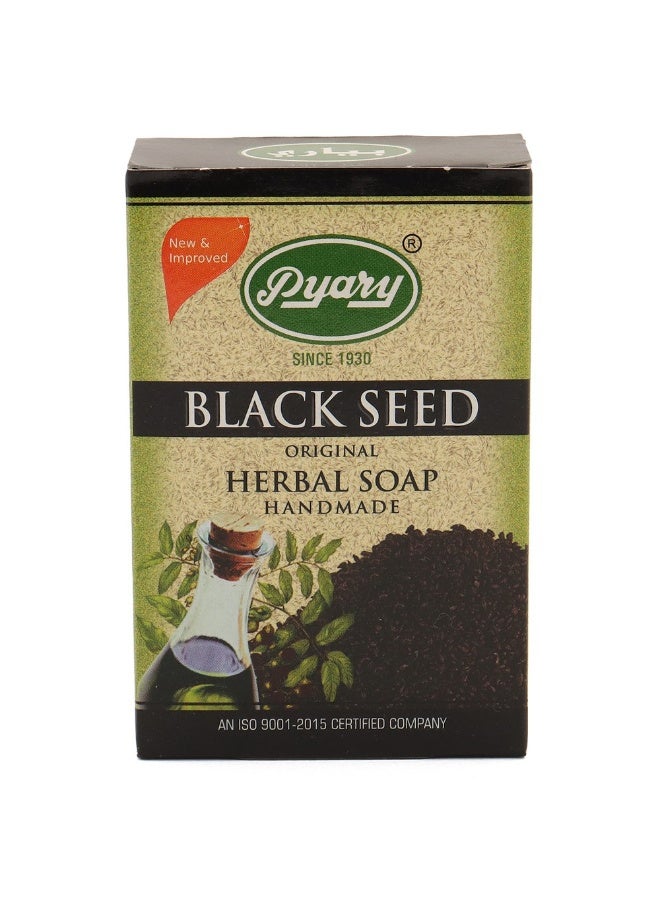 Pyary Black Seed Herbal Soap 75g - Image 2