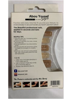 Abou Yousef Style ABOU YOUSEF FALSE NAILS GEL FANTASY 88-AY002  - Image 2