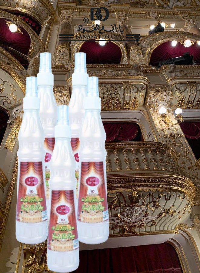 Banafa 5 Pieces Just for You Mattress Freshener - Image 1