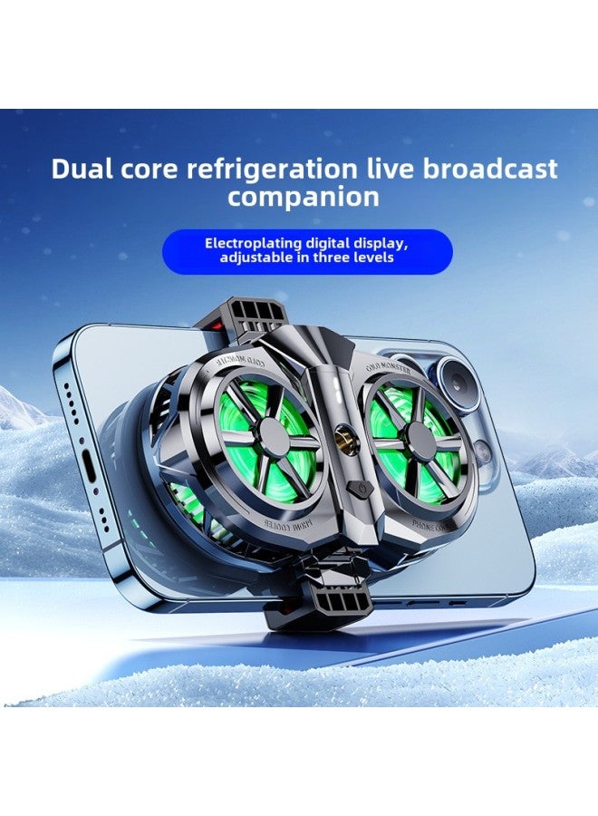 2024 X117 Live Mobile Phone Radiator Dual Fan Radiator Dual Core Semiconductor Cooling Cooler-Color:【X117 Plating】 Dual-core Semiconductor Without Adapter - Image 1