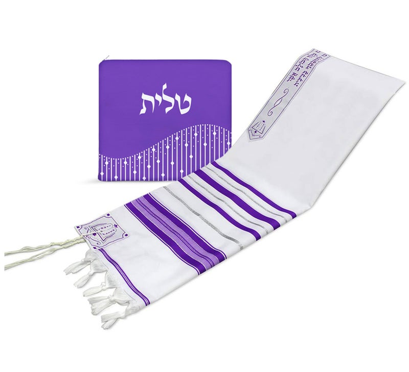 Zion Judaica Ltd Zion Judaica Tallit Prayer Shawl - Fine Polyester Talis with a Matching Zippered Bag - Certified Kosher - Imported from Israel (18" x 72", Purple Silver) - Image 3