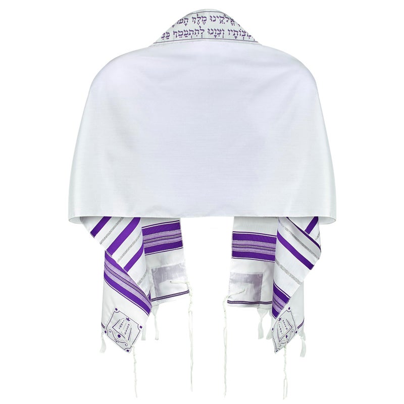 Zion Judaica Ltd Zion Judaica Tallit Prayer Shawl - Fine Polyester Talis with a Matching Zippered Bag - Certified Kosher - Imported from Israel (18" x 72", Purple Silver) - Image 2