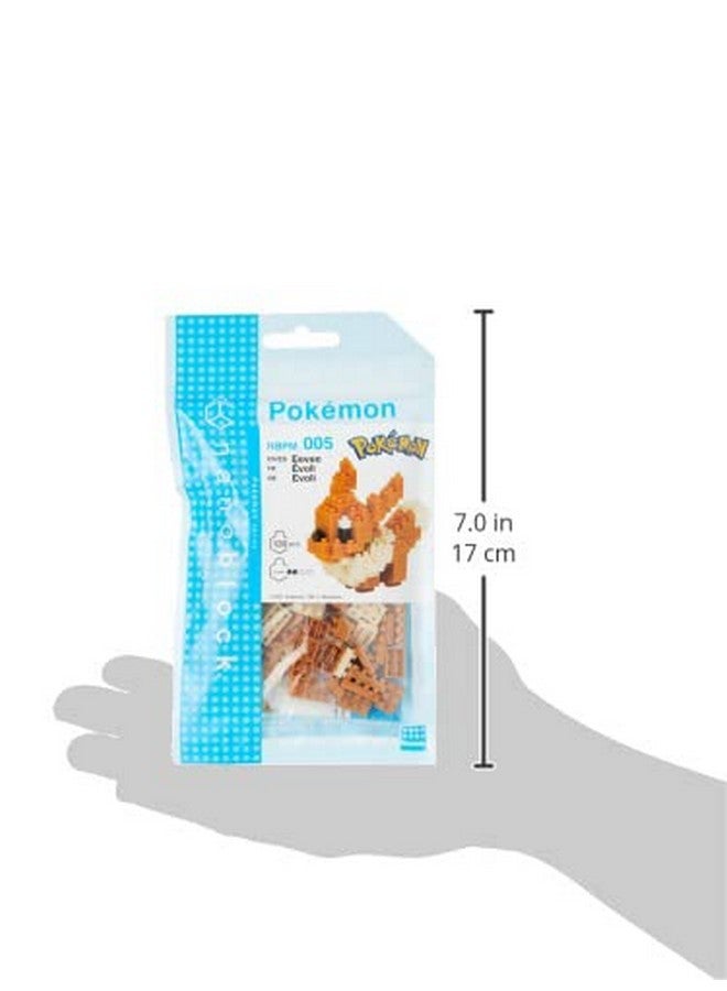Nanoblock نانوبلوك - بوكيمون - إيفي، مجموعة بناء بوكيمون - Image 3
