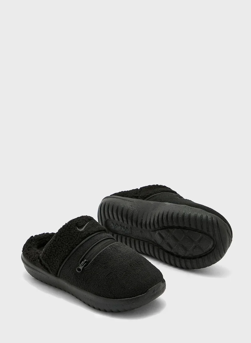 Nike Burrose