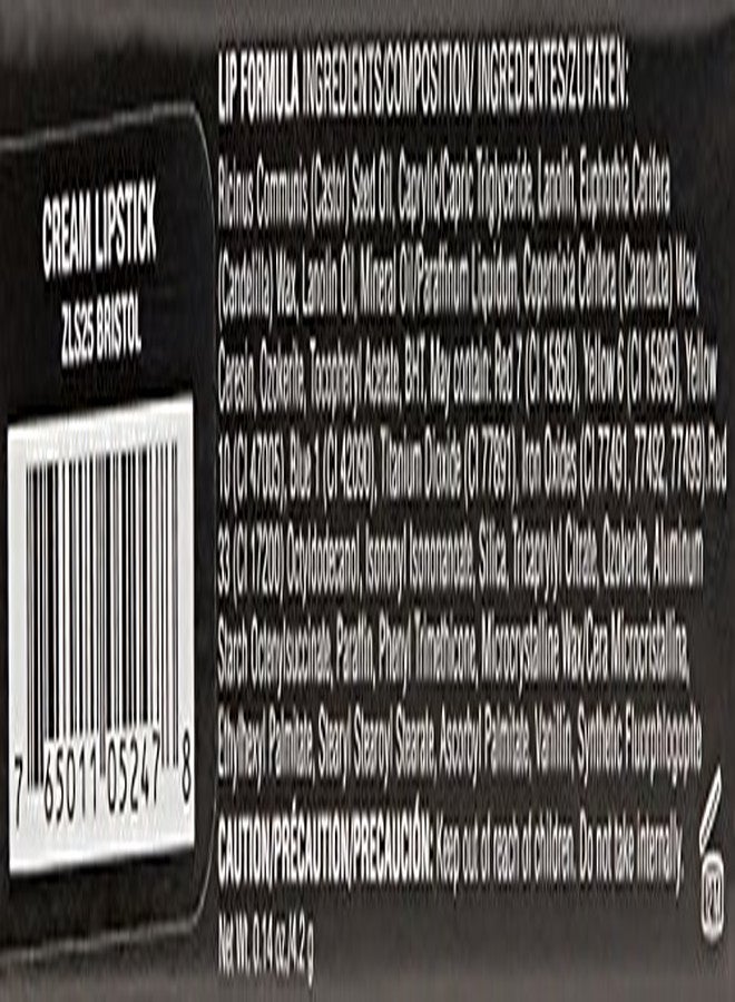 زويا أحمر شفاه زويا، بريستول - Image 3