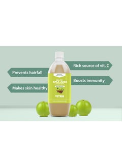 Healthy Amla Juice 1L | 100% Natural Banarasi Amlas | Improves Skin Health & Hair Growth | Rich In Vitamin C | Good Immunity Booster | Supports Digestion | No Added Sugar - pzsku/ZDA4BCBE40CA0FC17AEDBZ/45/_/1728309541/316a1932-8791-4d04-b49e-56808cc0e133