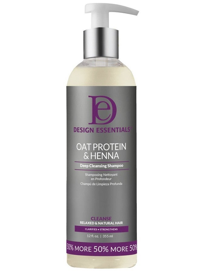 Design Essentials شامبو تنظيف عميق بروتين الشوفان والحناء 32 أونصة (قد يختلف التغليف) - Image 1