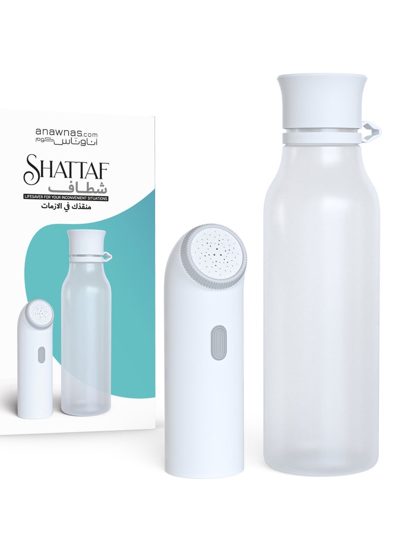 Anawnas Ultra-Portable High pressure X2 Electric Travel Shattaf (Bidet): USB Rechargeable, 4 Spray Modes - Perfect for Camping, Desert Trips, Airplanes, Trains & Personal Hygiene [High pressure version, Extra attachment & one year warranty]  - Image 1