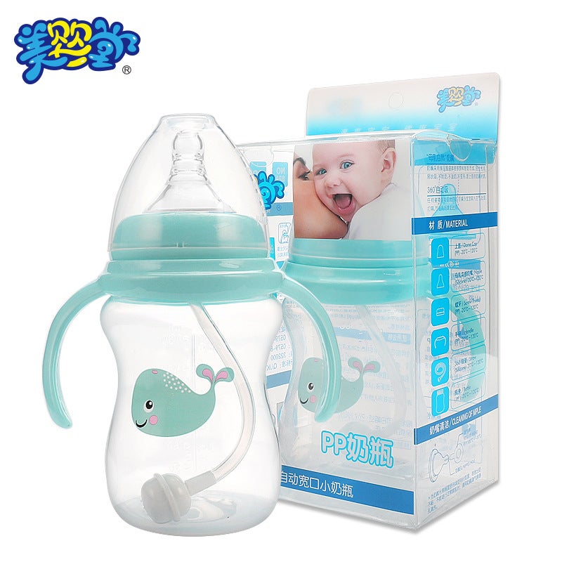 Baby Bottle Newborn Cartoon With Handle Wide Mouth Bottle Anti-Choking Anti-Fall Creative Baby Bottle - Image 3