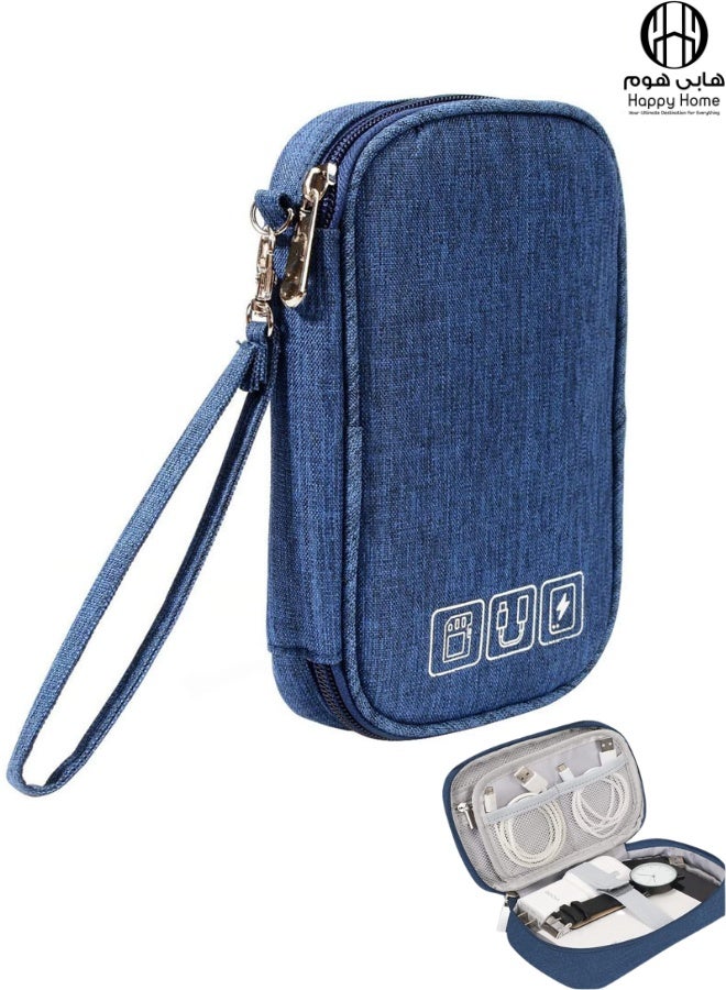 Happy Home Happy Home Travel Cable Organizer Bag ZDA4C5DF84C07985F8FC8Z