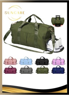 Gym Bag (Army Green)