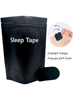 Googeer 30PCS Sleep Strips, Mouth Tape For Sleeping Specially Designed For Lip Contact, Cotton Sleep Strips, Anti Snoring Mouth Tape For Snoring Relief and Sleeping Quality Improvement (Black)  - Image 1