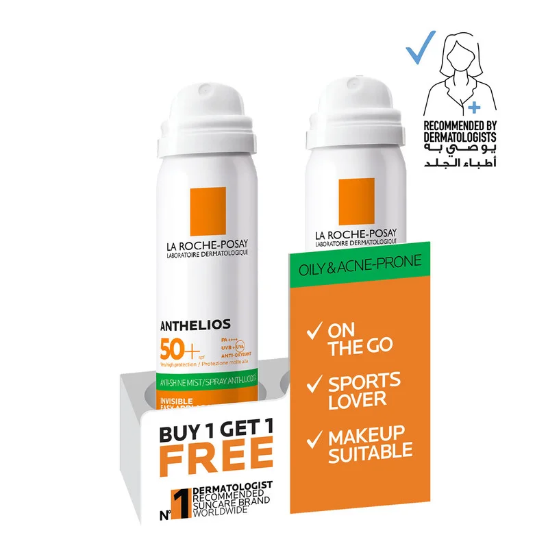 لاروش بوزيه بخاخ أنثيليوس اشترِ واحدًا واحصل على الآخر مجانًا