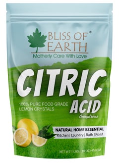 BLISS OF EARTH Bliss of Earth Anhydrous Citric Acid Powder For Food Bath Bombs Cleaning & Preserving 453GM  - Image 1