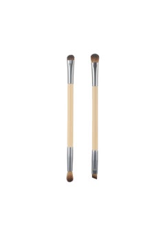 Miniso A dual-sided bamboo eye makeup brush set that’s eco-friendly and perfect for precise application. 