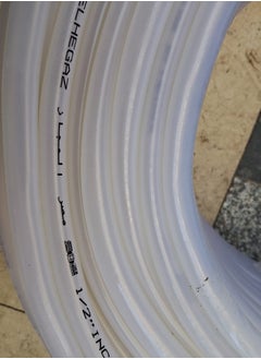 50m Roll Silicone Water Hose Egypt Hejaz 3/4 Inch - pzsku/ZDA4D4B8A8EEC15F5EF48Z/45/_/1716994086/15aed822-5fe8-4573-93b6-b0b2731fc480