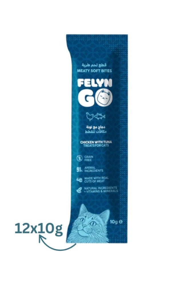 Felyn GO Cat Meaty Soft Bites Chicken with Tuna 12 x 10g Grain-Free Formula- Protein Rich Cat Treats - Image 2
