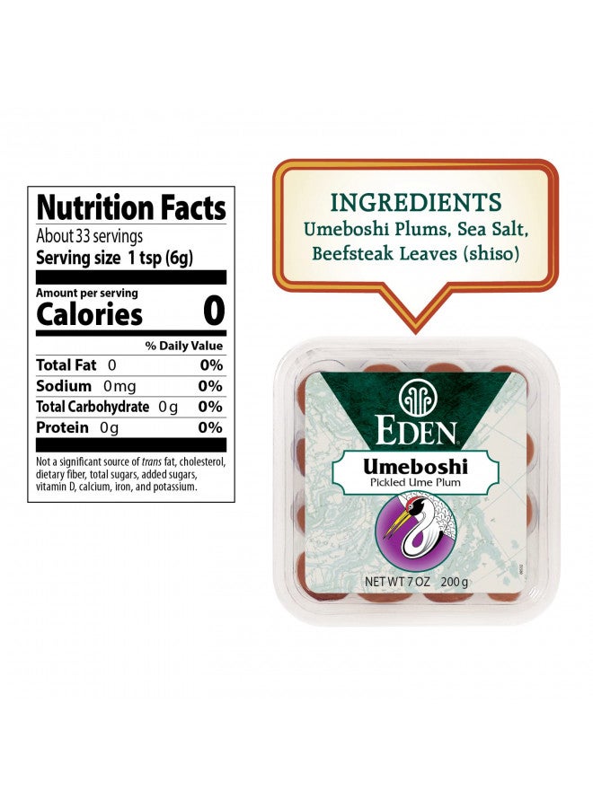 Eden Eden Umeboshi Plum, Japanese Pickled Plum, Whole, Traditionally Made, No MSG, No Chemical Additives, 7.05 oz (2-Pack) - Image 2