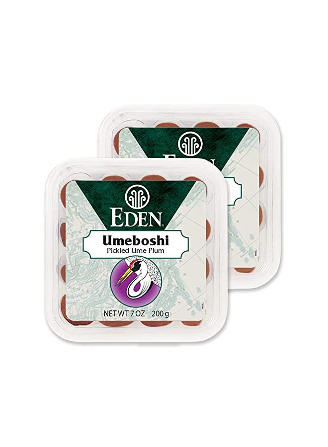 Eden Eden Umeboshi Plum, Japanese Pickled Plum, Whole, Traditionally Made, No MSG, No Chemical Additives, 7.05 oz (2-Pack) - Image 1
