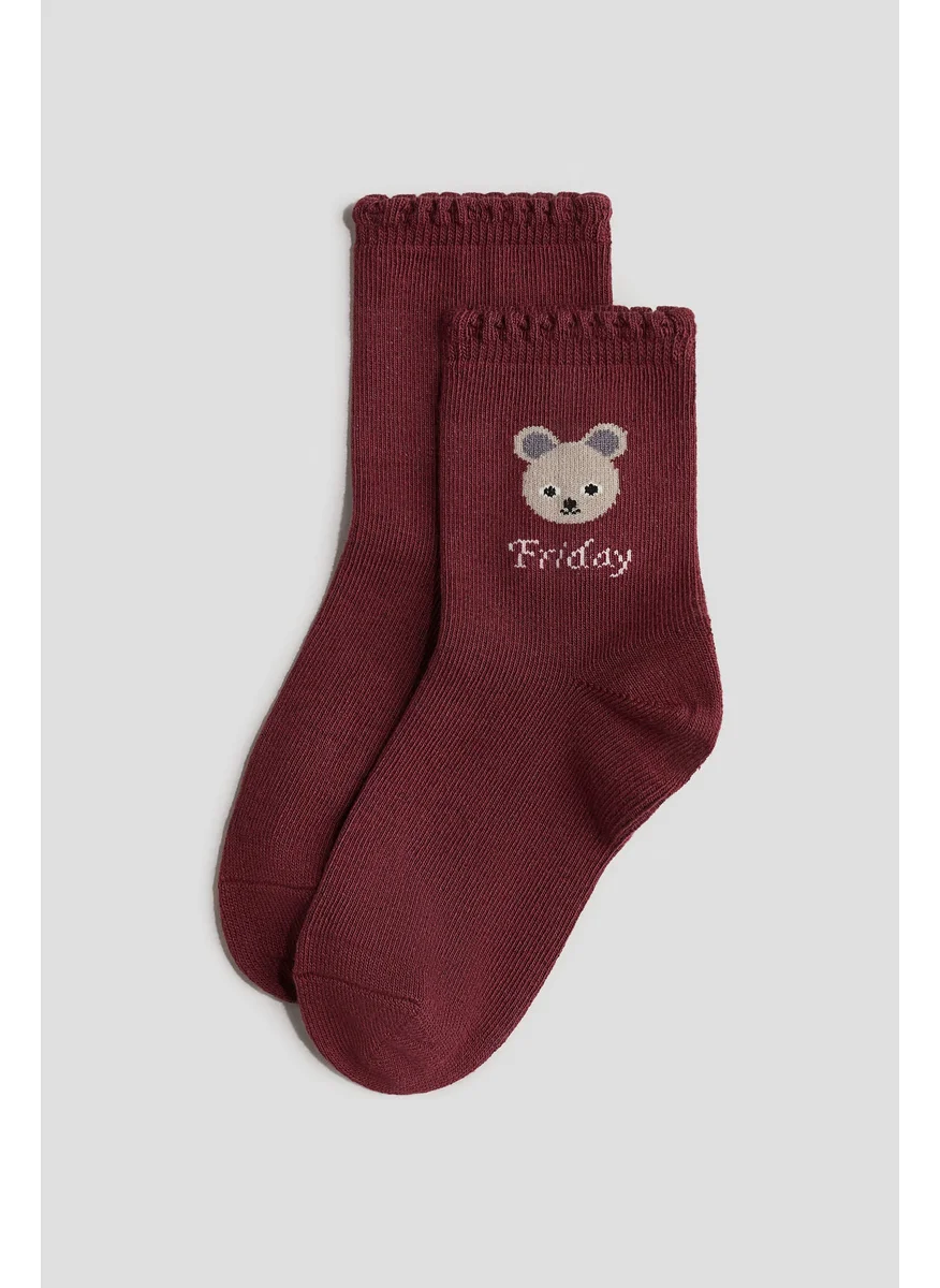 H&M 7-Pack Socks