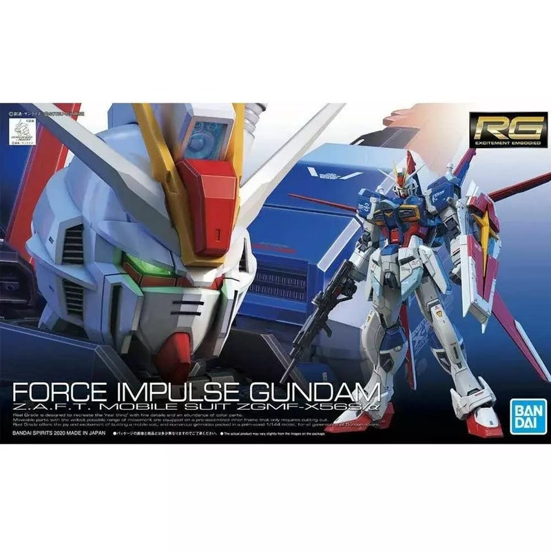 BANDAI SPIRITS Bandai Hobby - Gudam Seed Destiny - #33 Force Impulse Gundam, Bandai Spirits RG 1/144 Model Kit - Image 3