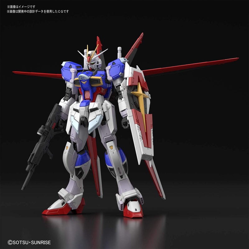 BANDAI SPIRITS Bandai Hobby - Gudam Seed Destiny - #33 Force Impulse Gundam, Bandai Spirits RG 1/144 Model Kit - Image 2