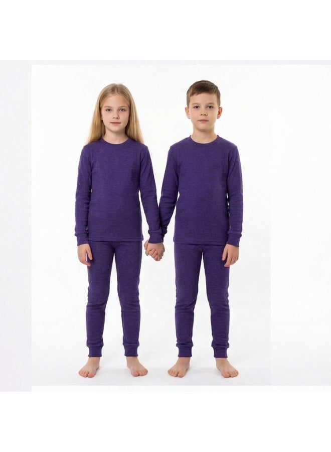 سيزار دفاية شتوي داخلية قطعتين أولادي وبناتي - Image 1