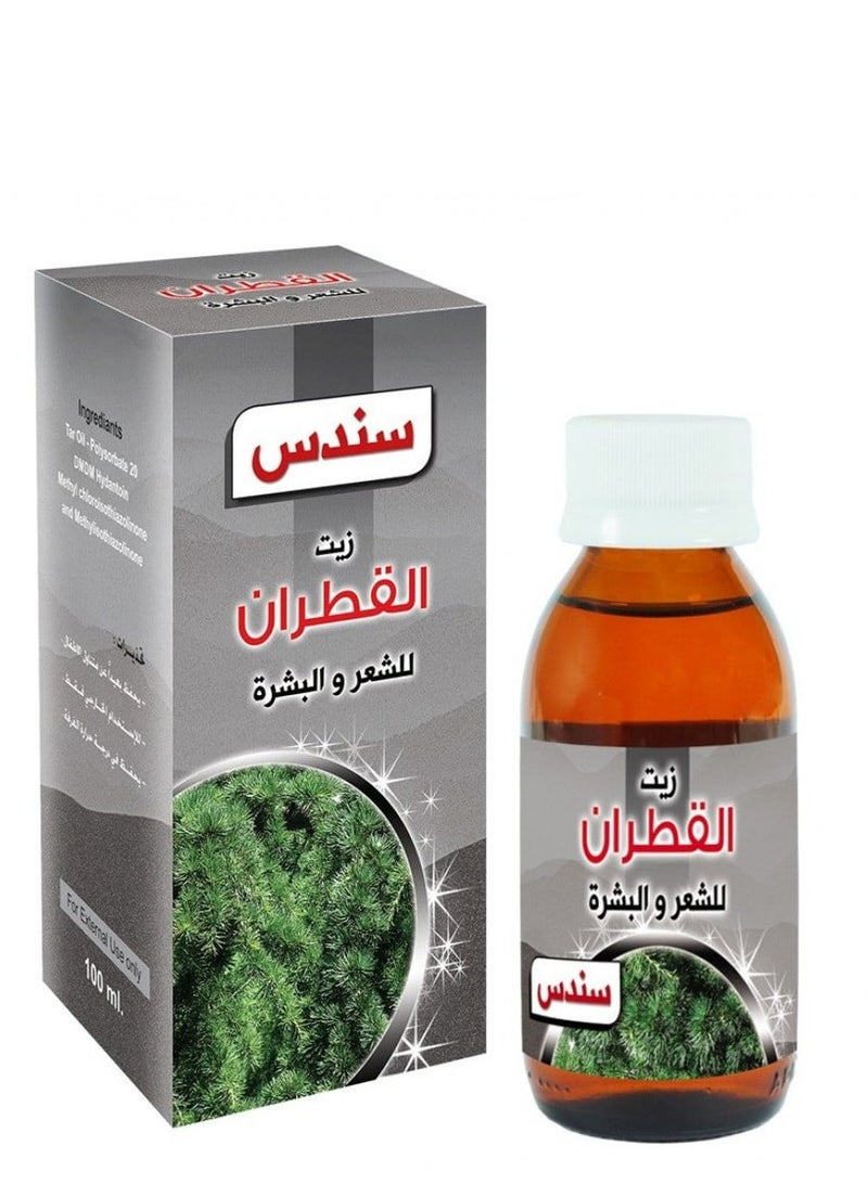 سندس زيت القطران للشعر والبشرة 100 مل
