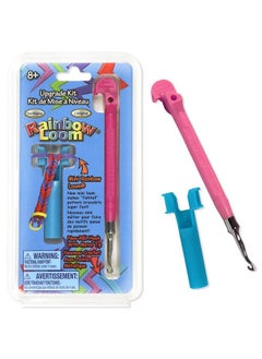Rainbow Loom Tail Upgrade Kit Metal Hook Pink  - Image 2