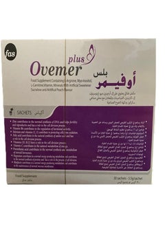 Ovemer Plus L-Arginine Food Supplement - 30 Sachets - pzsku/ZDA4F894352CC78A79DCFZ/45/_/1717238869/87c799c3-dfc3-4f09-89bb-433e2b709de7