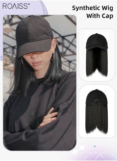 Natural Black - Style A
