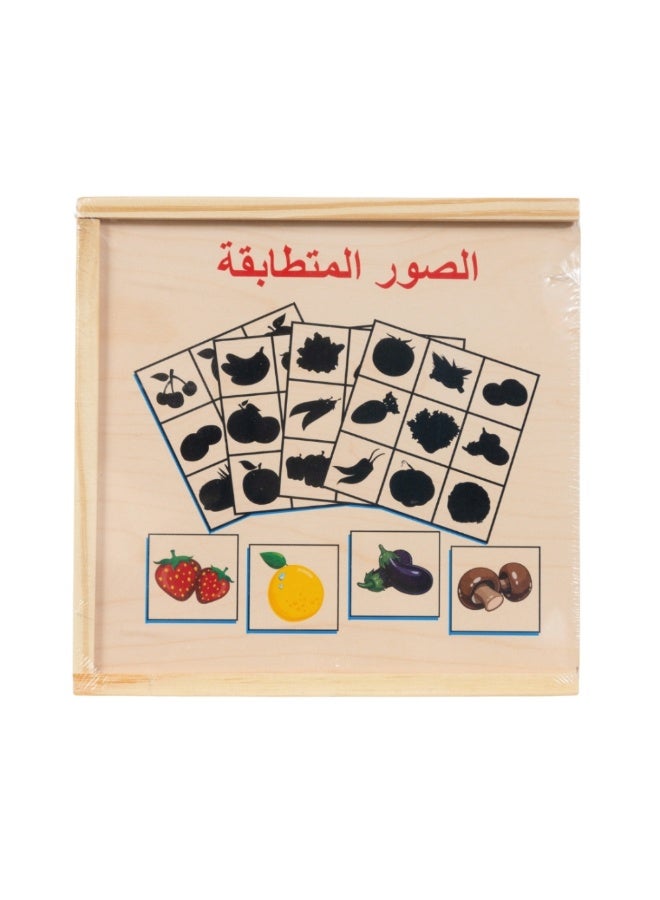 Wooden Matching Game  - Image 1