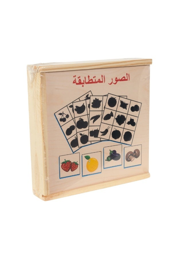 Wooden Matching Game  - Image 3