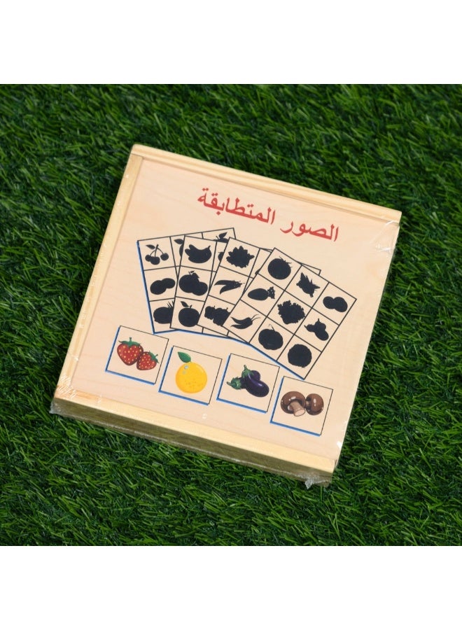 Wooden Matching Game  - Image 2