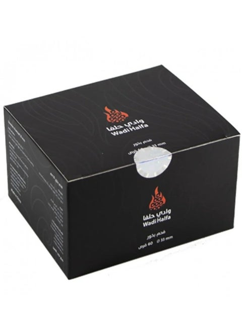 Charcoal Incense Wadi Halfa Fast Lgnition 60*33 Tablets